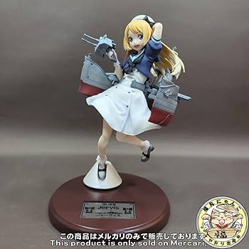 Amazon.co.jp: 艦隊これくしょん -艦これ- 駆逐艦ジャーヴィス 1